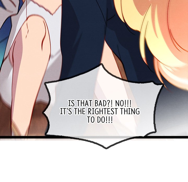 That Couple Has A Secret END image