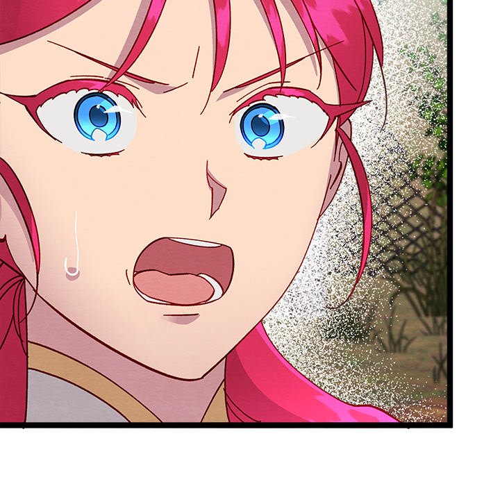 That Couple Has A Secret END image