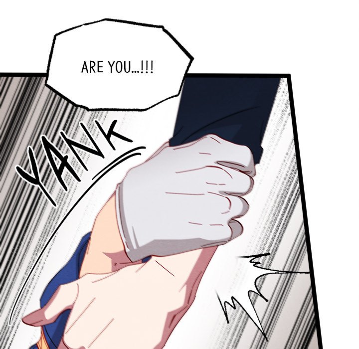 That Couple Has A Secret END image