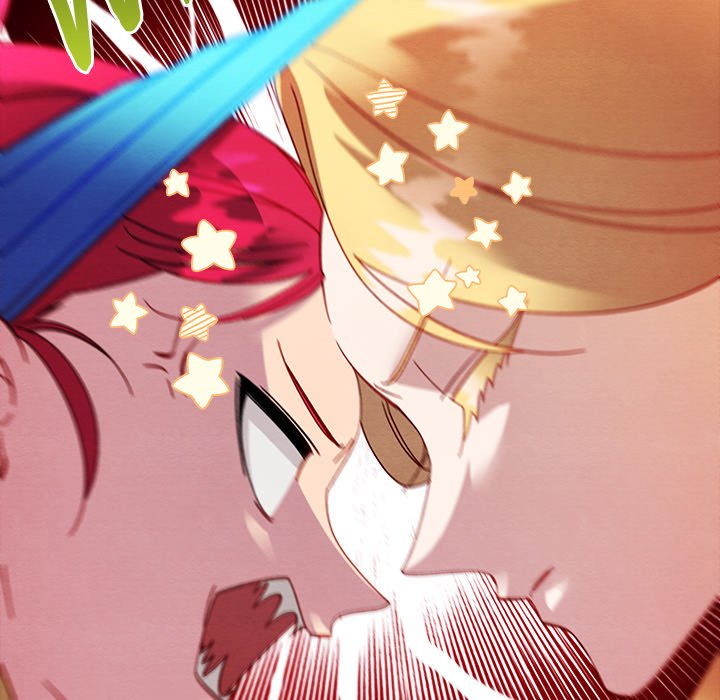 That Couple Has A Secret END image