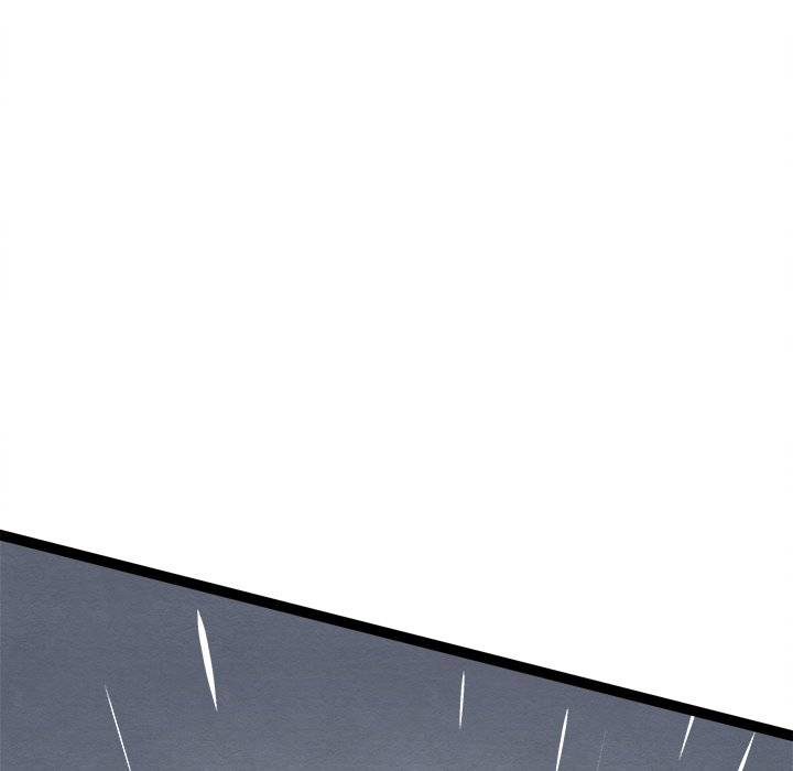 That Couple Has A Secret END image