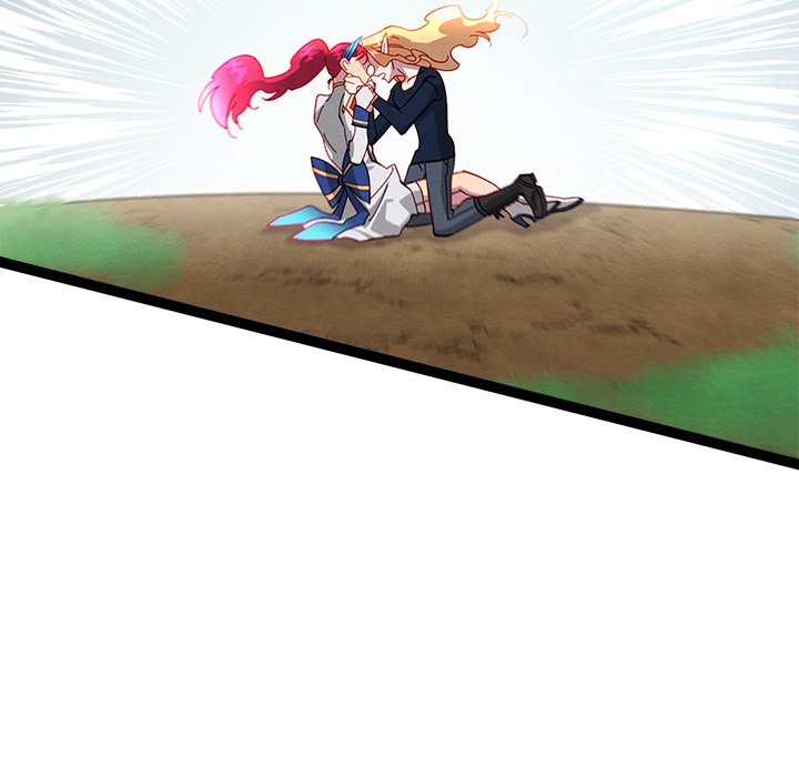 That Couple Has A Secret END image