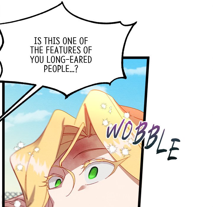 That Couple Has A Secret END image