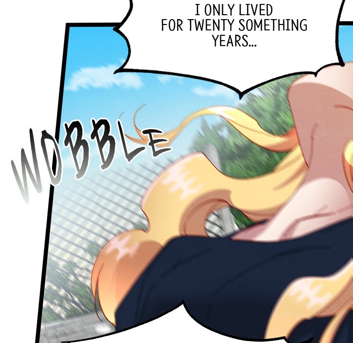 That Couple Has A Secret END image