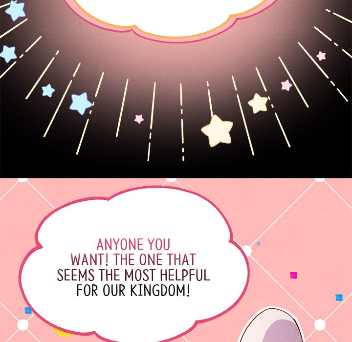 That Couple Has A Secret END image