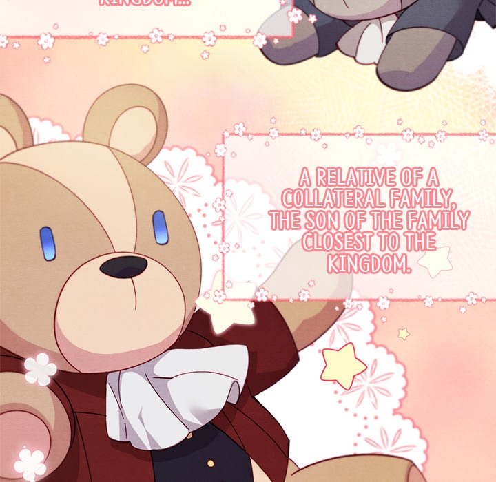That Couple Has A Secret END image