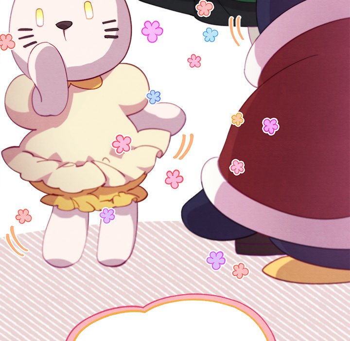 That Couple Has A Secret END image