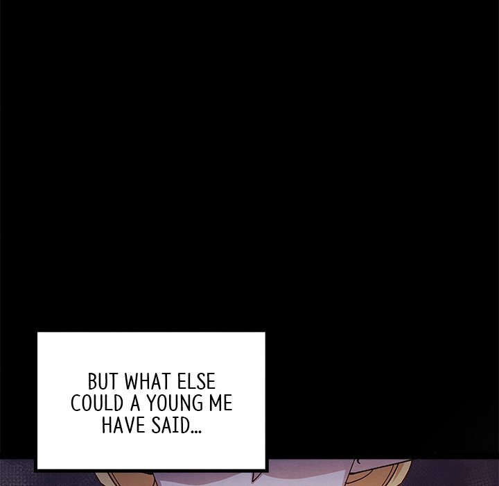That Couple Has A Secret END image