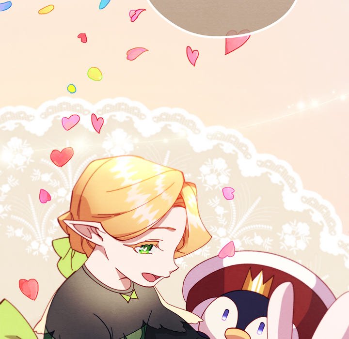That Couple Has A Secret END image