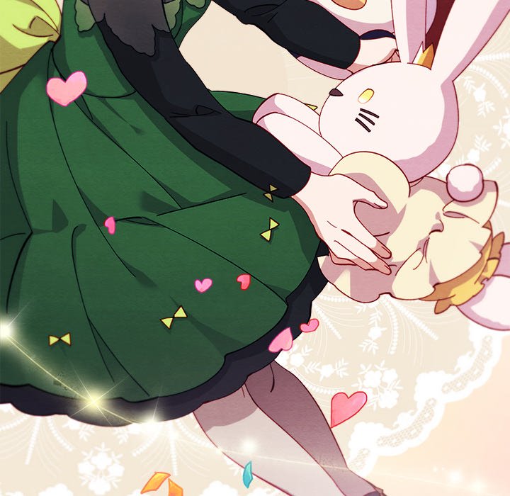 That Couple Has A Secret END image