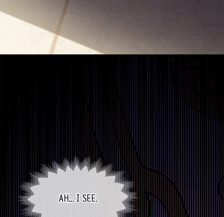 That Couple Has A Secret END image