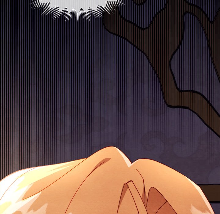 That Couple Has A Secret END image