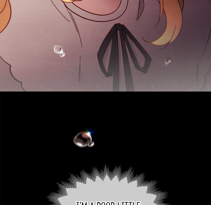 That Couple Has A Secret END image