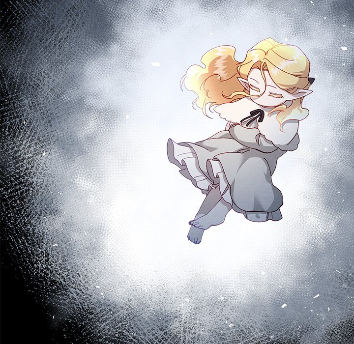 That Couple Has A Secret END image