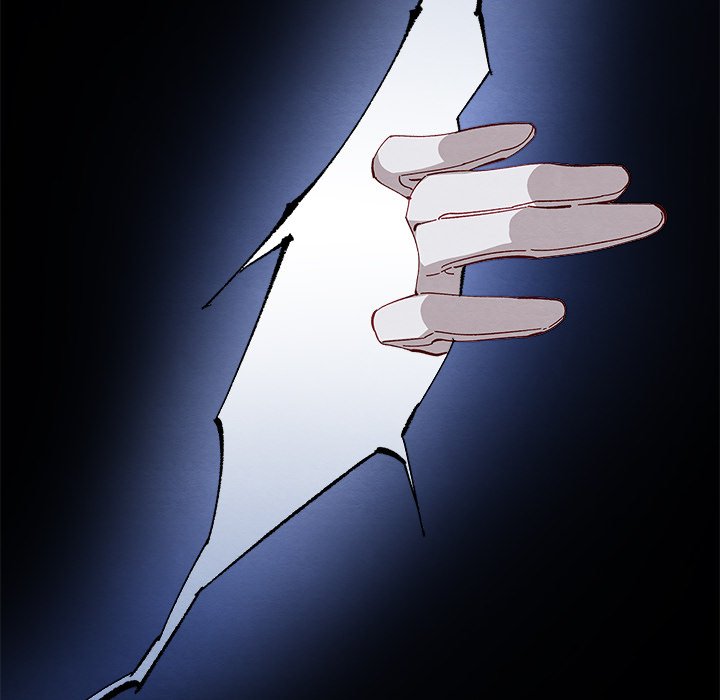That Couple Has A Secret END image