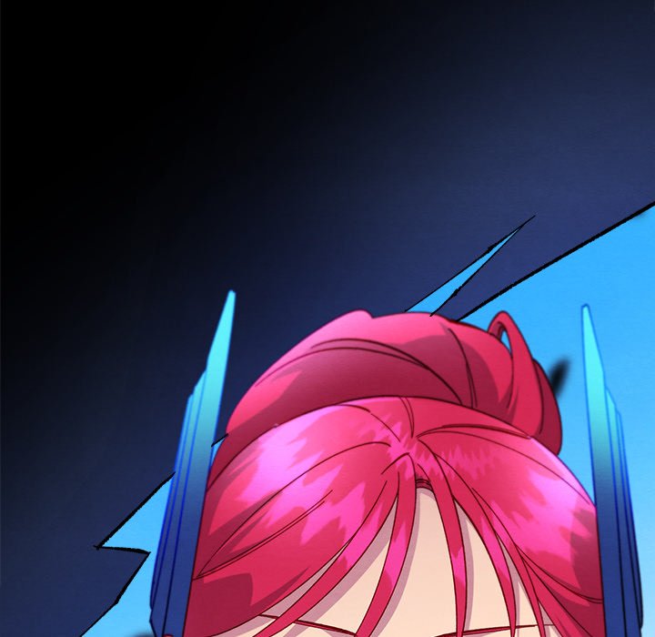That Couple Has A Secret END image