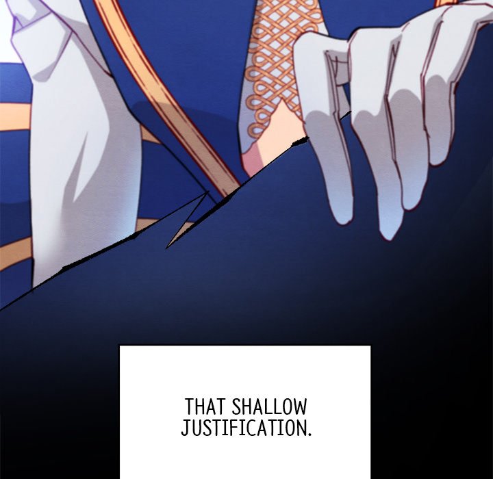 That Couple Has A Secret END image