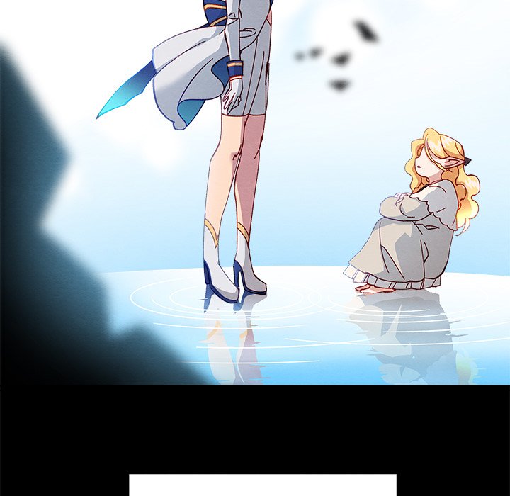 That Couple Has A Secret END image