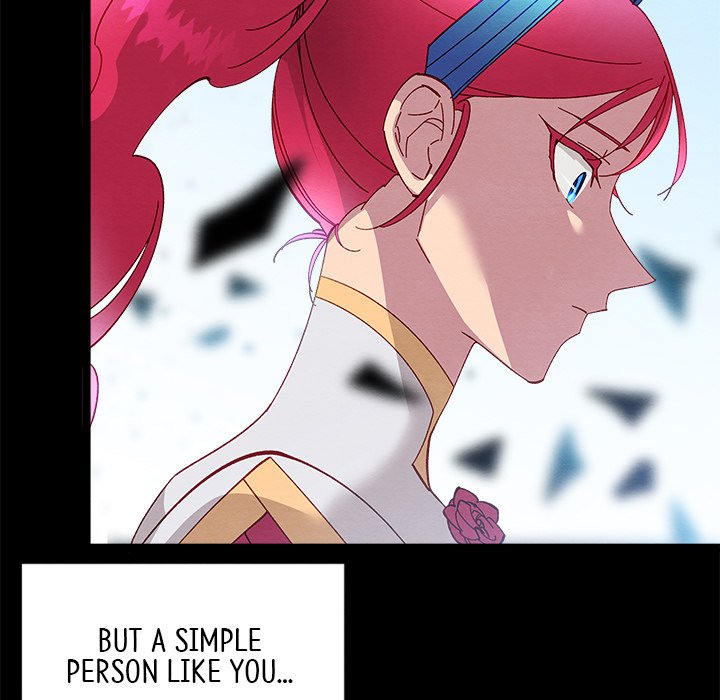 That Couple Has A Secret END image