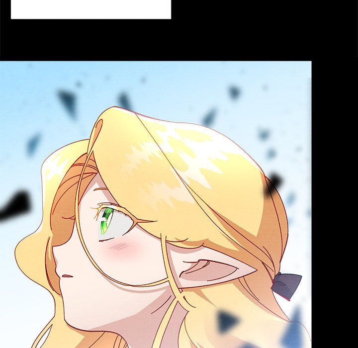 That Couple Has A Secret END image