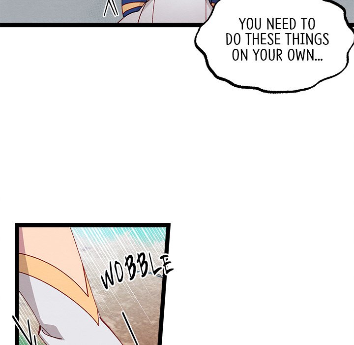 That Couple Has A Secret END image