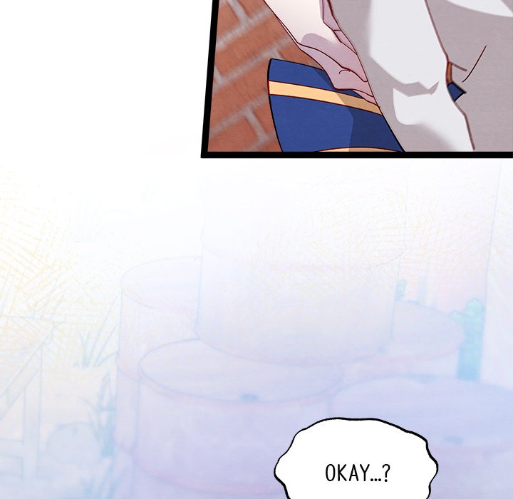 That Couple Has A Secret END image