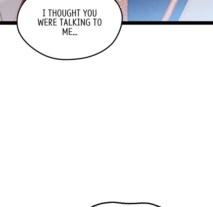 That Couple Has A Secret END image