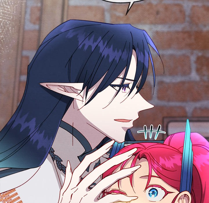 That Couple Has A Secret END image