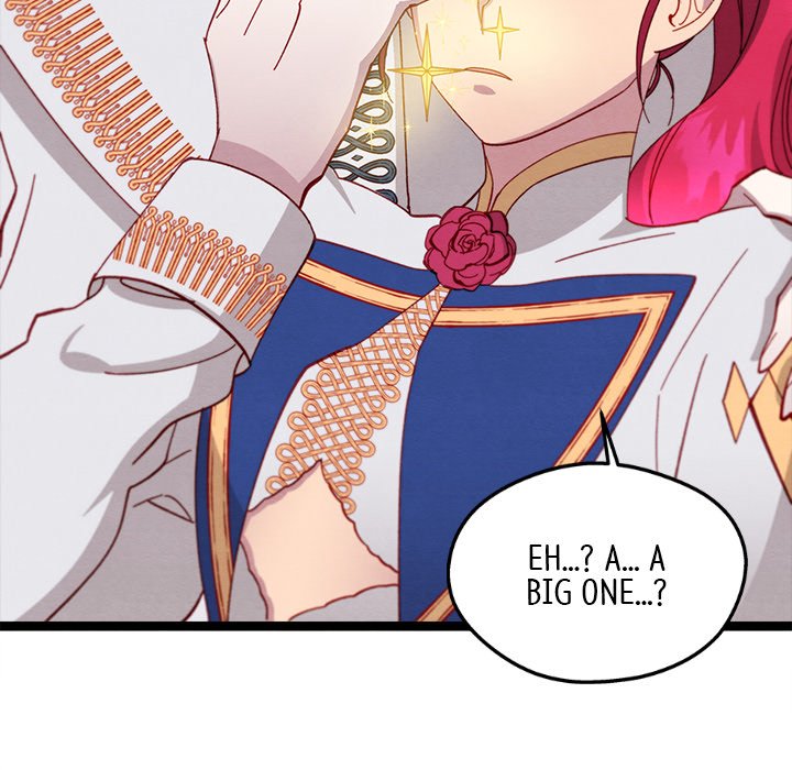That Couple Has A Secret END image