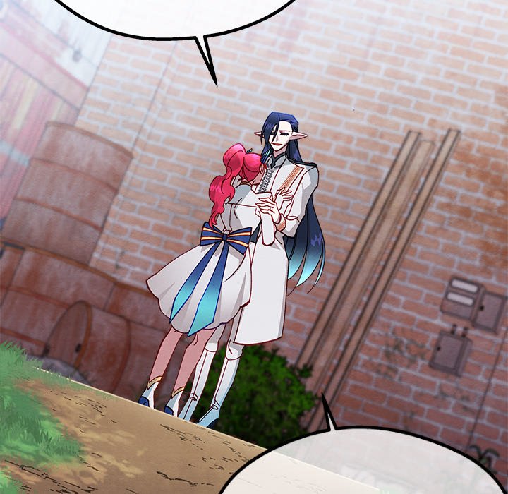 That Couple Has A Secret END image