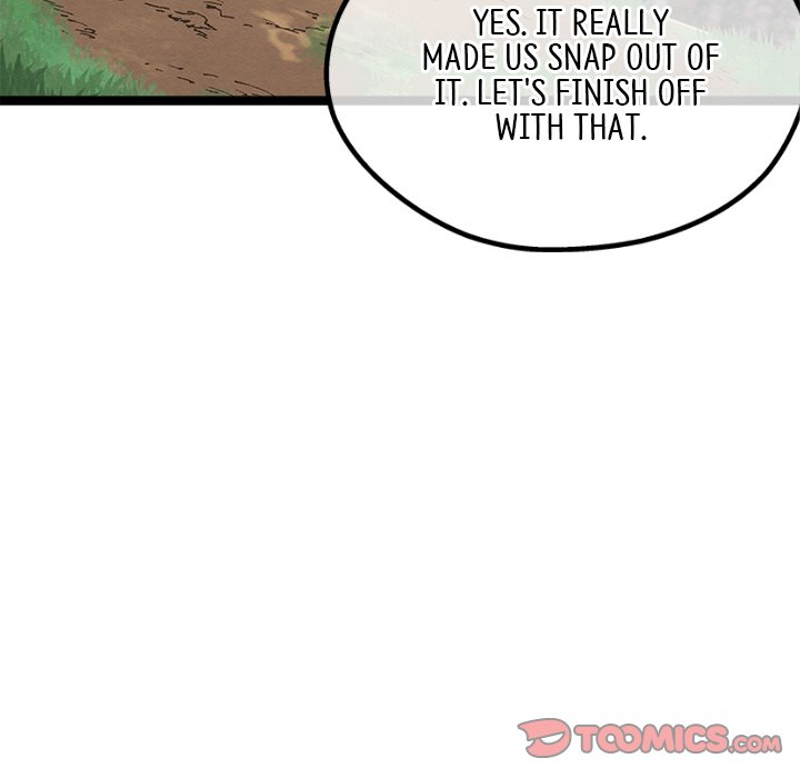 That Couple Has A Secret END image