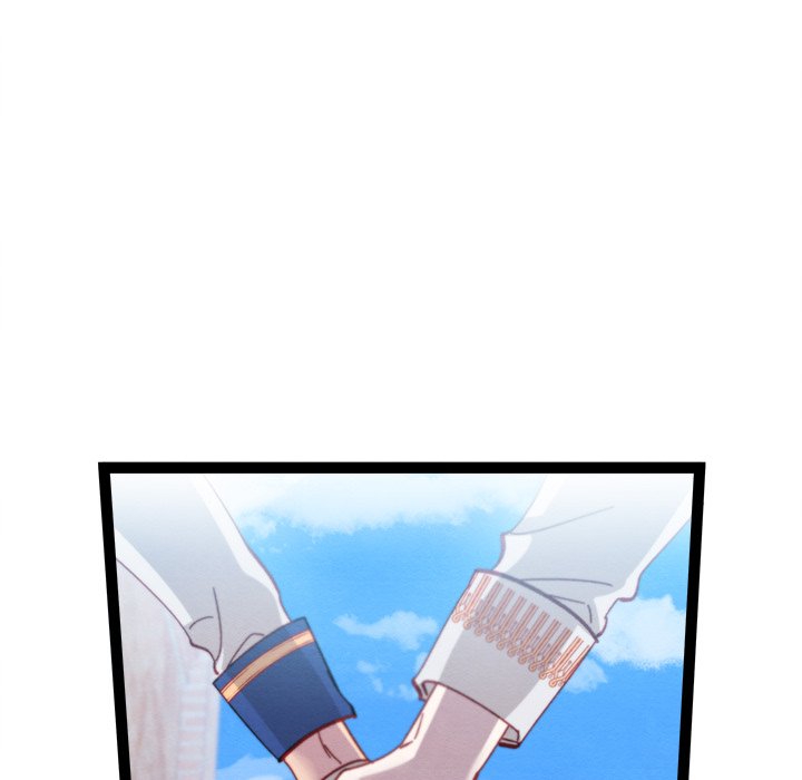 That Couple Has A Secret END image