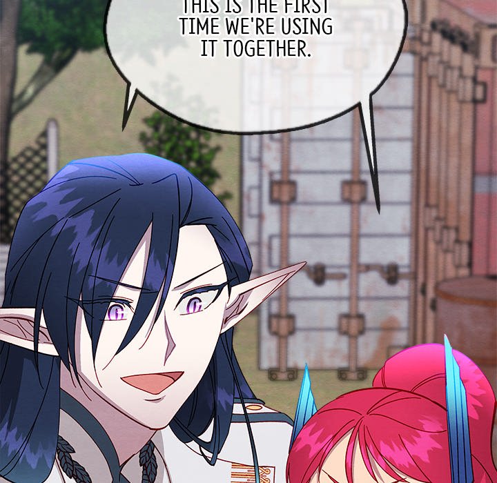 That Couple Has A Secret END image