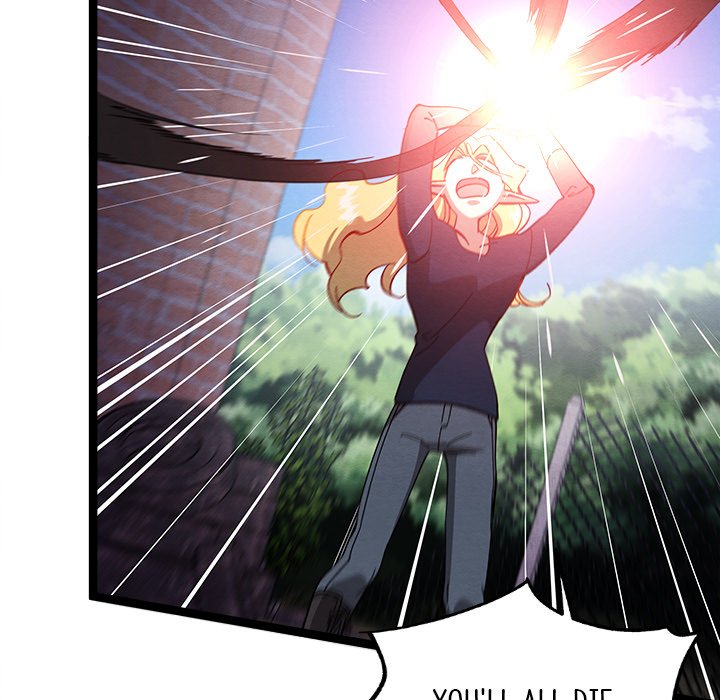 That Couple Has A Secret END image