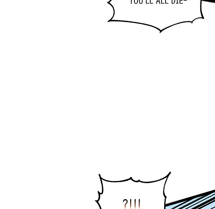 That Couple Has A Secret END image