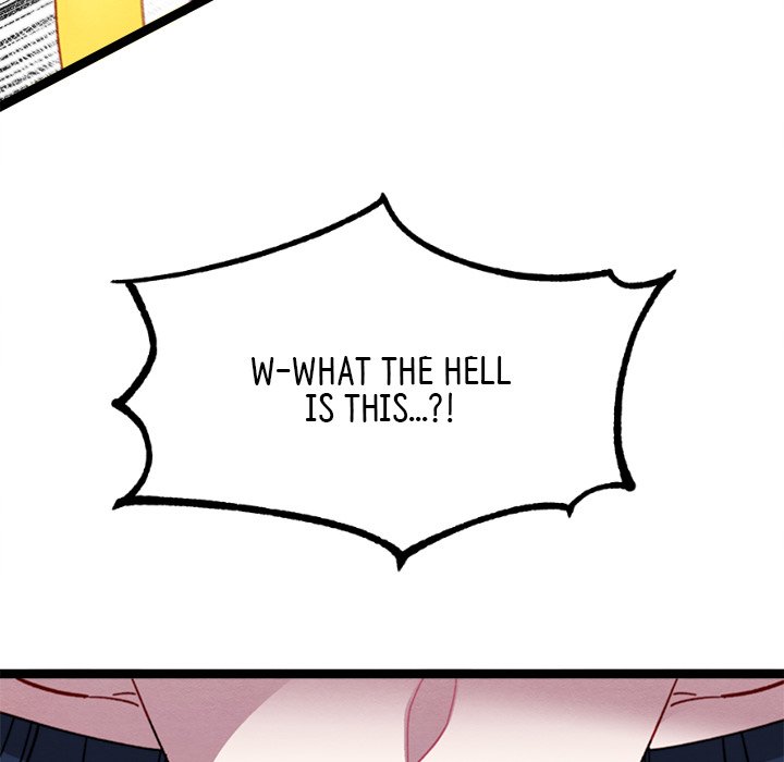 That Couple Has A Secret END image