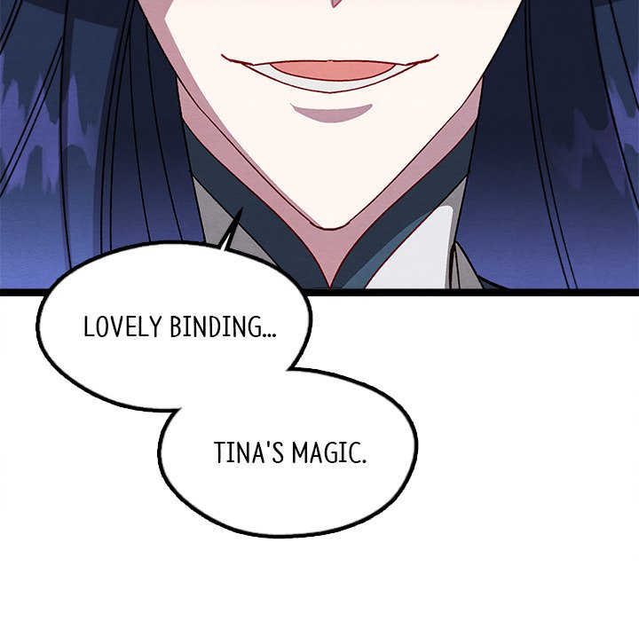 That Couple Has A Secret END image