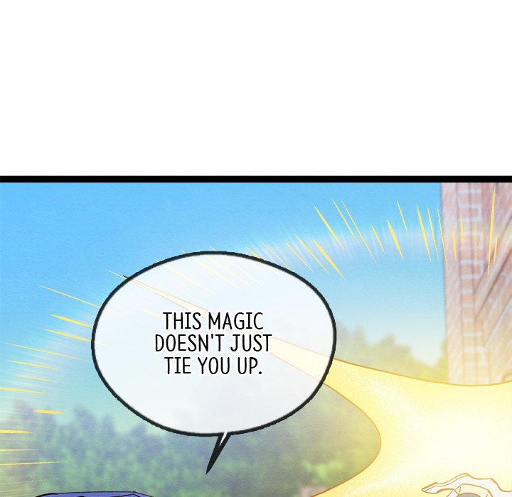 That Couple Has A Secret END image