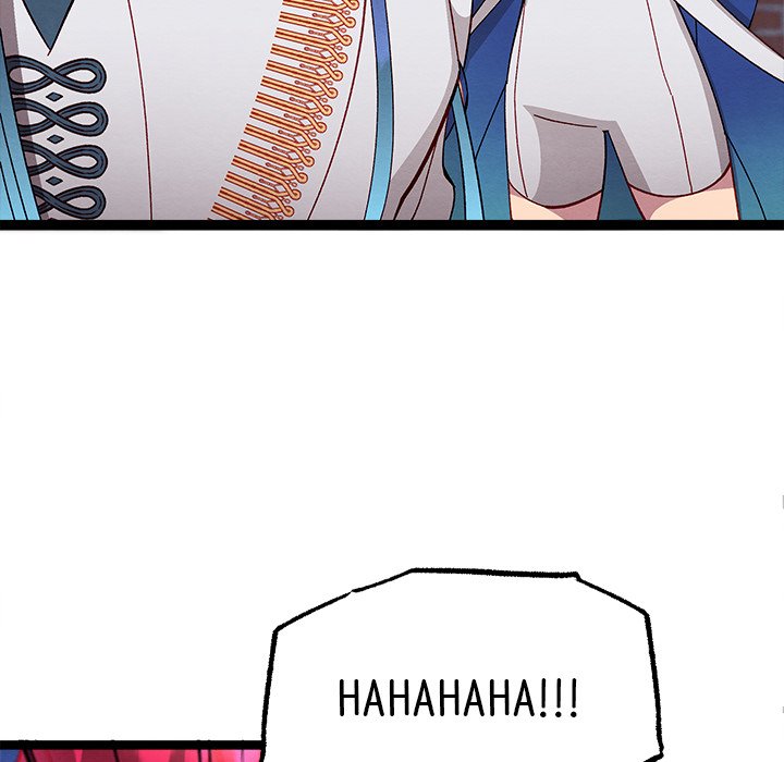 That Couple Has A Secret END image