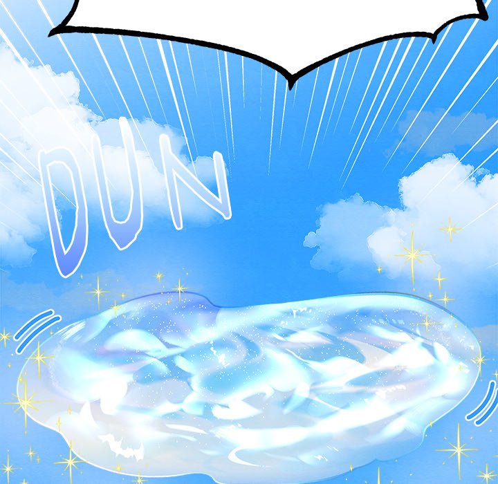 That Couple Has A Secret END image