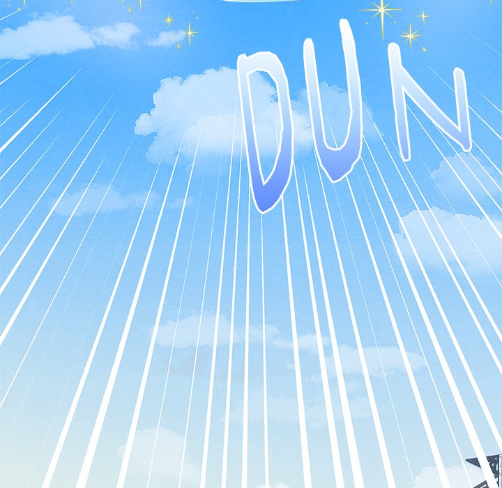 That Couple Has A Secret END image