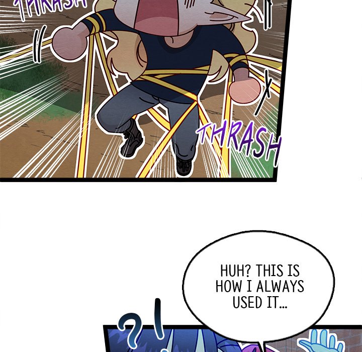 That Couple Has A Secret END image