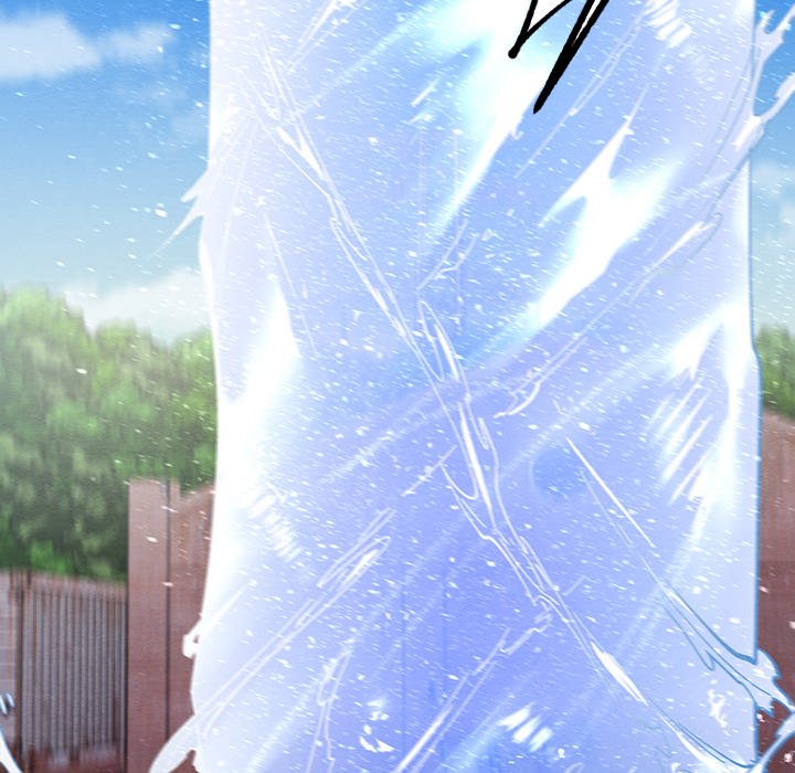 That Couple Has A Secret END image
