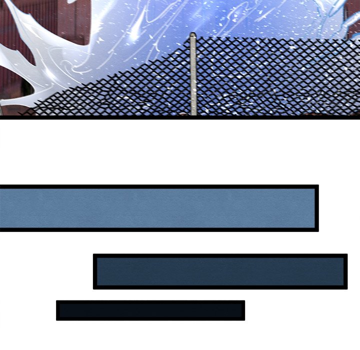 That Couple Has A Secret END image