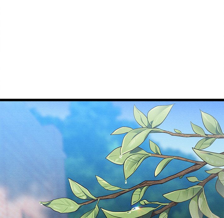 That Couple Has A Secret END image