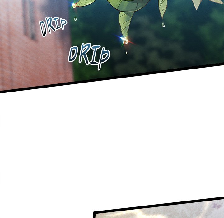 That Couple Has A Secret END image