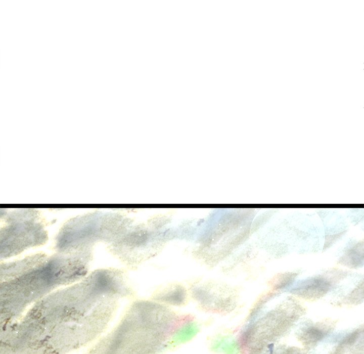 That Couple Has A Secret END image