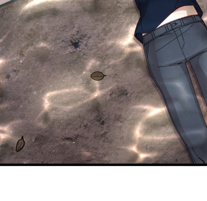 That Couple Has A Secret END image