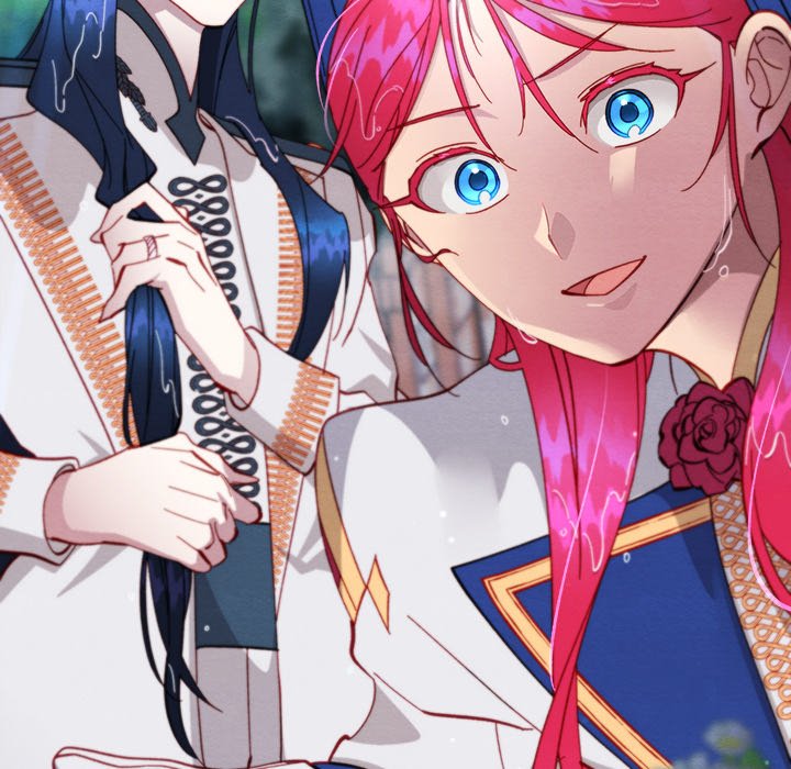 That Couple Has A Secret END image