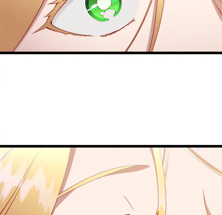 That Couple Has A Secret END image